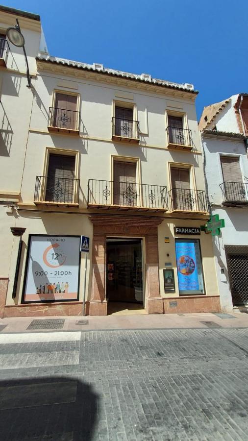 Piso En El Centro De Antequeraアパートメント エクステリア 写真